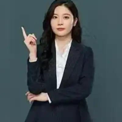 高荔敏